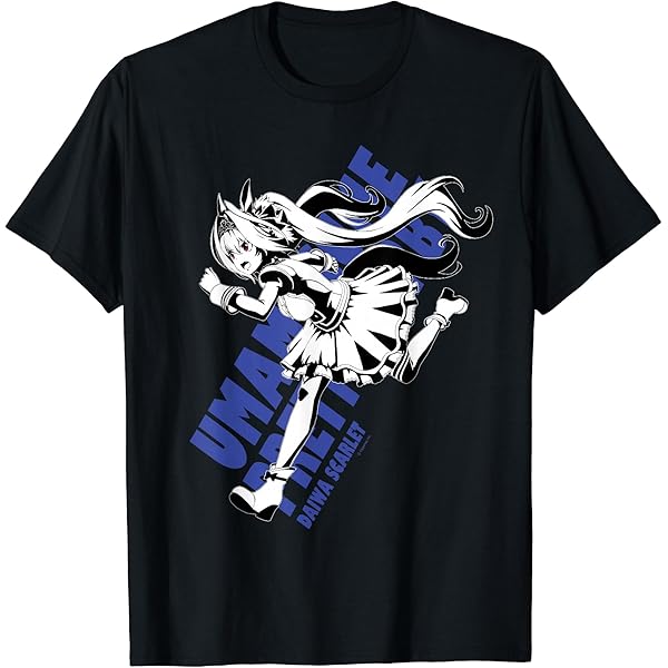 Amazon | ウマ娘 プリティーダービー キタサンブラック Tシャツ